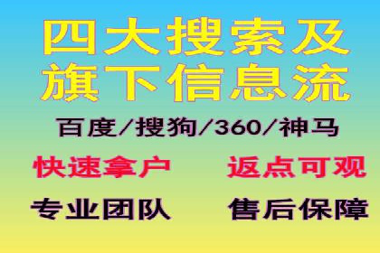 信息流广告投放案例：创意内容助力品牌传播